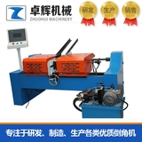 双头液压倒角机型号50