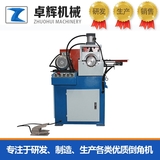 单头120气动倒角机