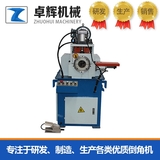 单头180气动倒角机