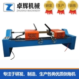 双头气动倒角机型号50