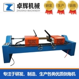 双头气动倒角机型号80